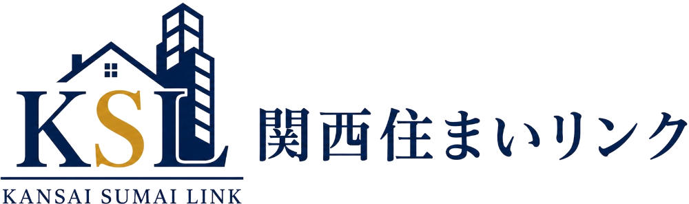 KSL 関西住まいリンク